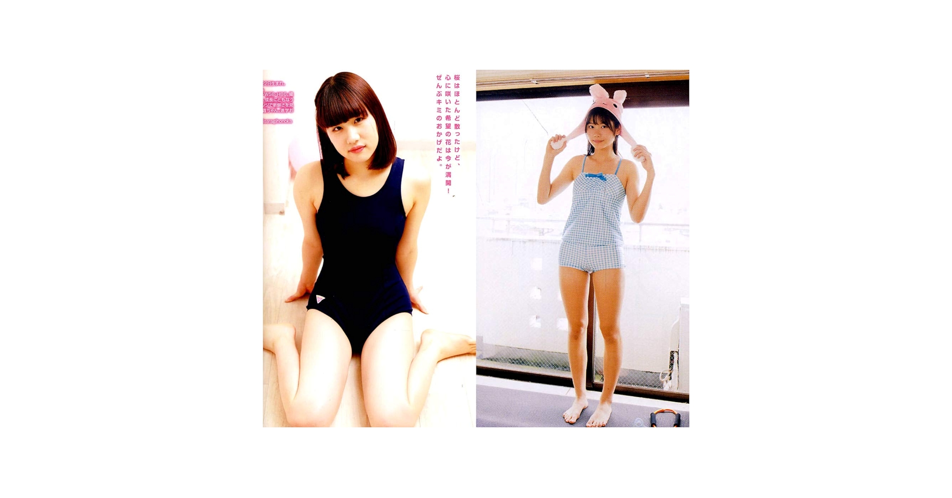 Amazon.co.jp: moecco vol.85/DVD・生写真未開封/西明梨亜/ミシェル